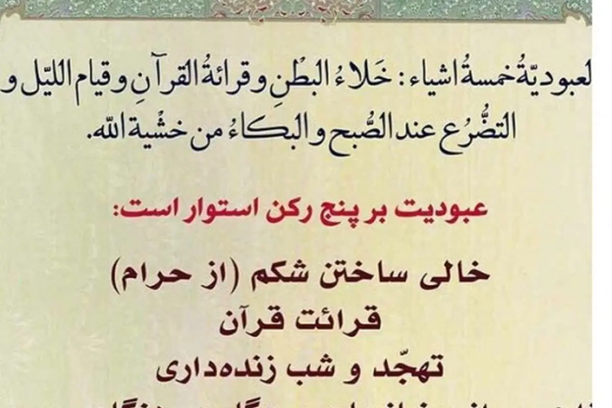 تتلو تکذیب کرد