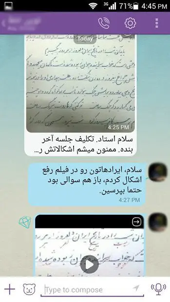 چگونه با تلگرام پولدار شویم؟