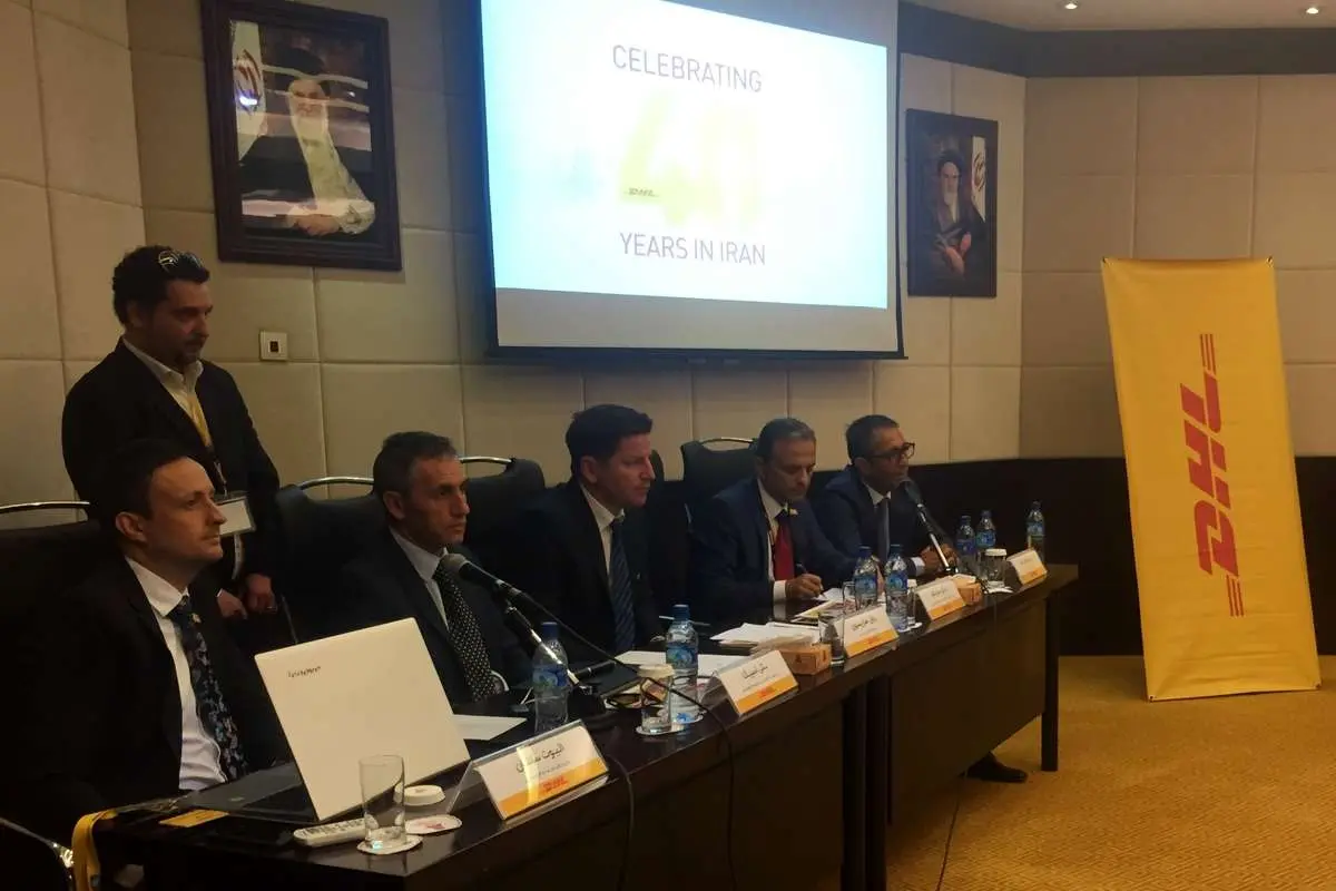 DHL در ايران 40 ساله شد