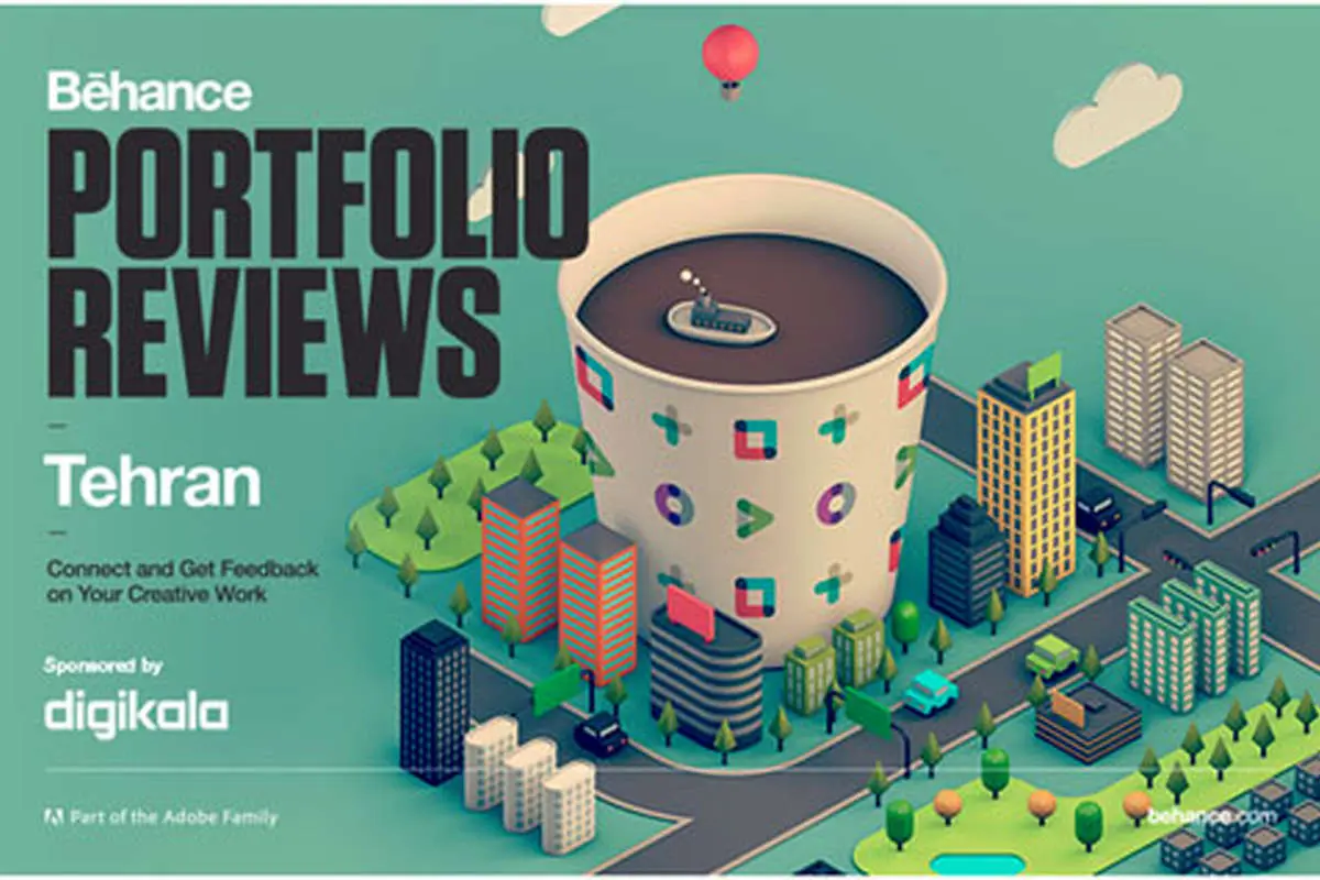هشتمین دوره‌ی جهانی Bēhance Portfolio Reviews در تهران