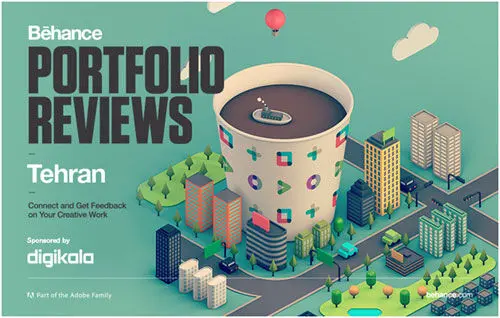 هشتمین دوره‌ی جهانی Bēhance Portfolio Reviews در تهران
