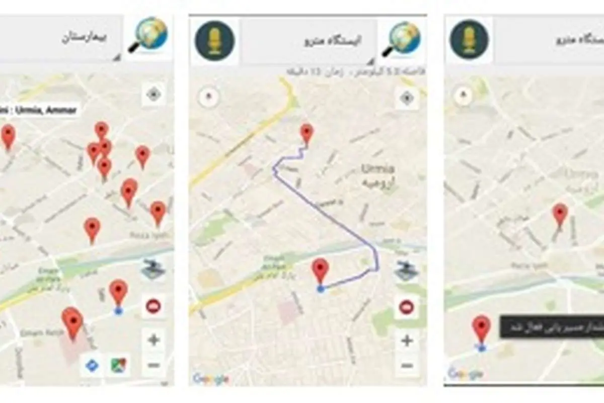 نسخه جدید "آدرس یاب صوتی هوشمند" برای رانندگی