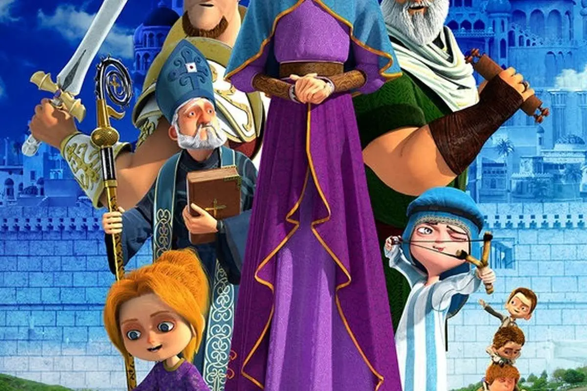 «شاهزاده روم» آمد