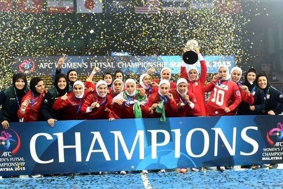 تبعات لغو اعزام تیم فوتسال بانوان به مسابقات جهانی