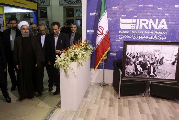 (تصاویر) هدیه‌ای به روحانی از 27سال قبل