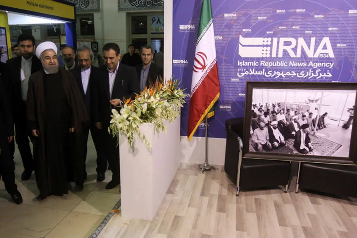 (تصاویر) هدیهای به روحانی از 27سال قبل
