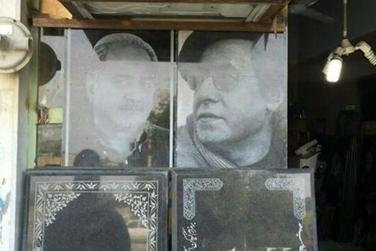 (تصویر) پرویز پرستویی روی سنگ قبر!