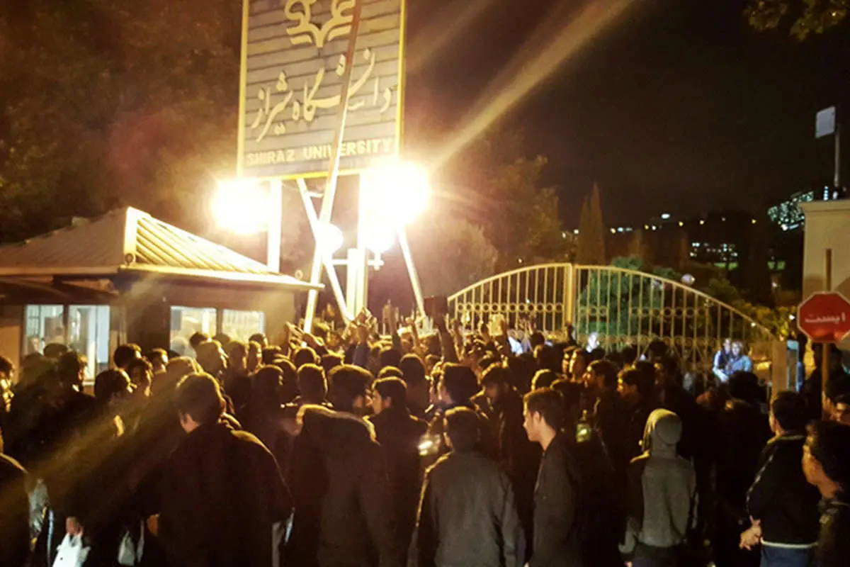 (تصاویر) حواشی سخنرانی مطهری در شیراز