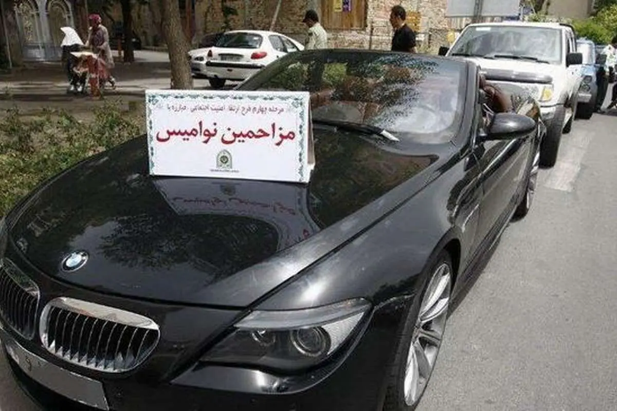 دور دور کنندگان قربانی‌اند!