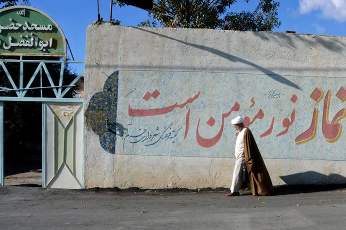 (تصاویر) بخشش یک اعدامی در خرمآباد
