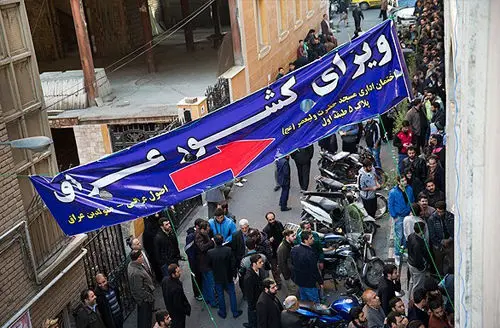 (تصاویر) صدور ویزای کربلا برای زائران ایرانی