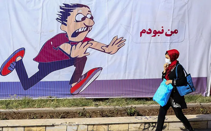 (تصاویر) شیوع آنفولانزای خوکی در کرمان