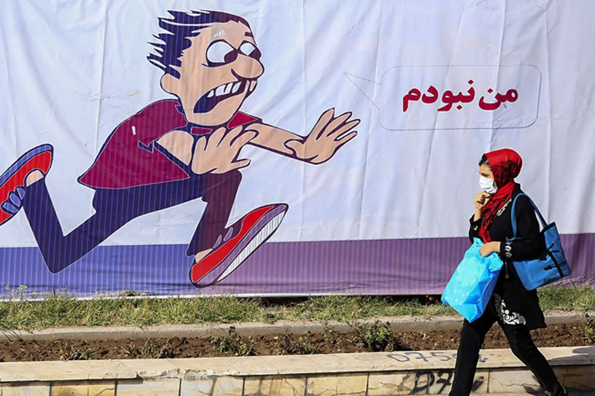 (تصاویر) شیوع آنفولانزای خوکی در کرمان