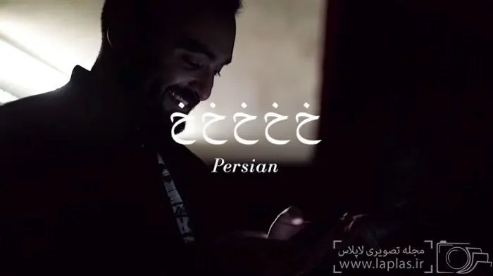 مردم دنیا، چطور خنده‌هایشان را تایپ می‌کنند؟