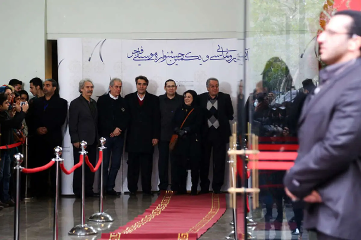 (تصاویر) گشایش جشنواره موسیقی فجر