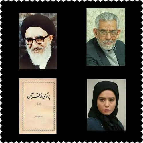 روایت محمد قوچانی از گاف سریال کیمیا