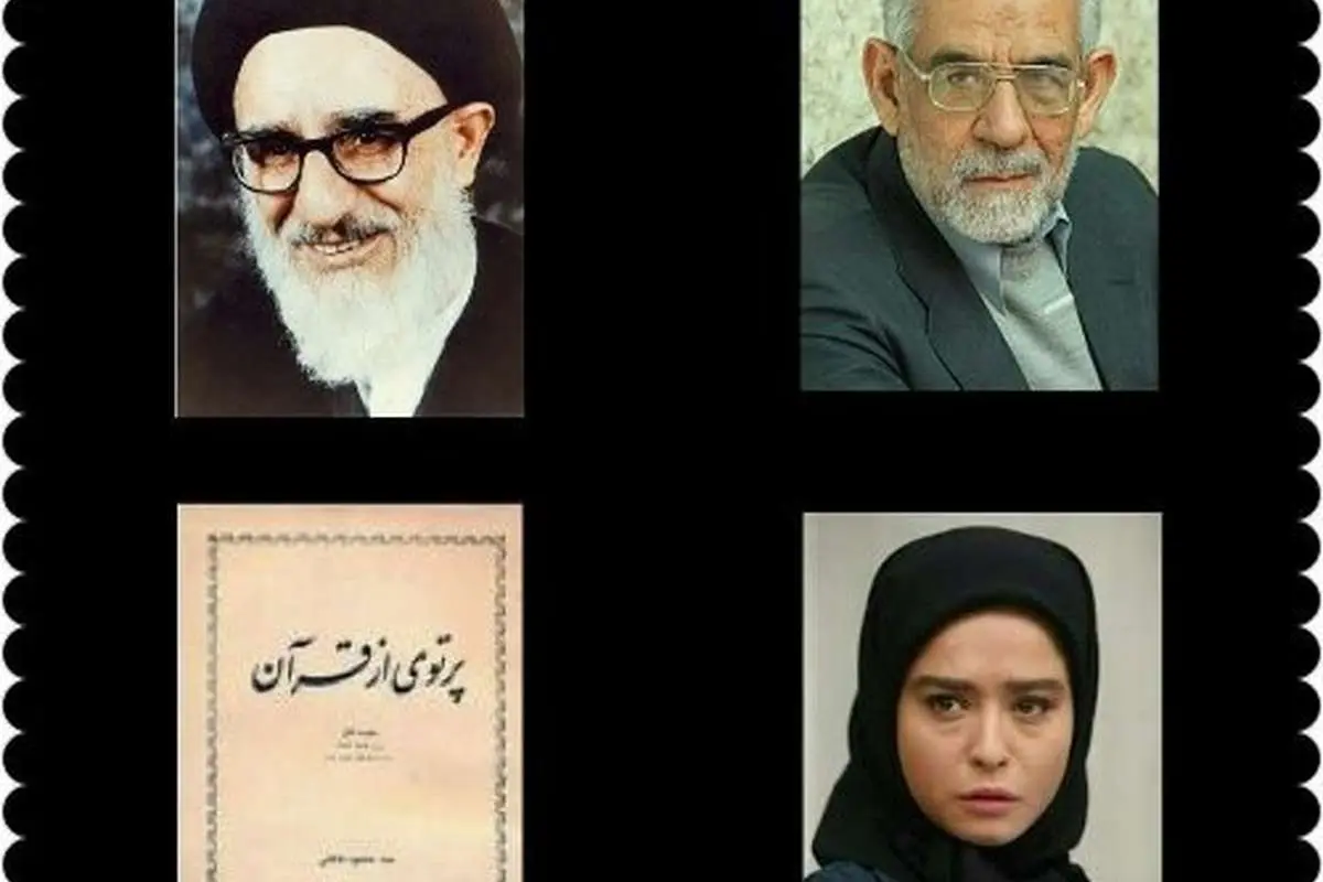 روایت محمد قوچانی از گاف سریال کیمیا