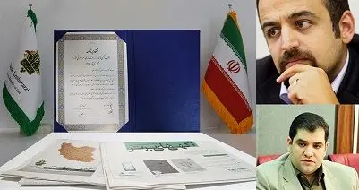 بانک کشاورزی «مثل آب خوردن» برتر شد
