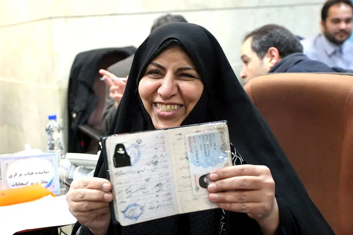ثبتنام داوطلبان انتخابات مجلس، رونمایی از آلبوم موسیقی، نسل جدید فروشگاههای زنجیرهای،...