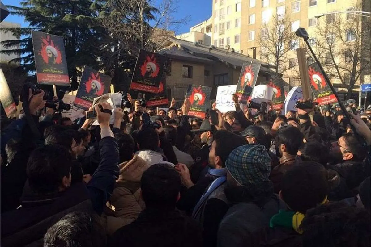برگزاری تجمع غیرقانونی مقابل سفارت عربستان