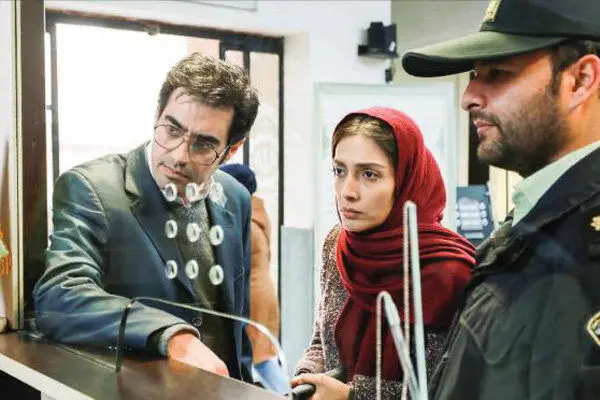 "امتحان نهایی" جا ماند!