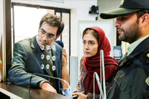 "امتحان نهایی" جا ماند!