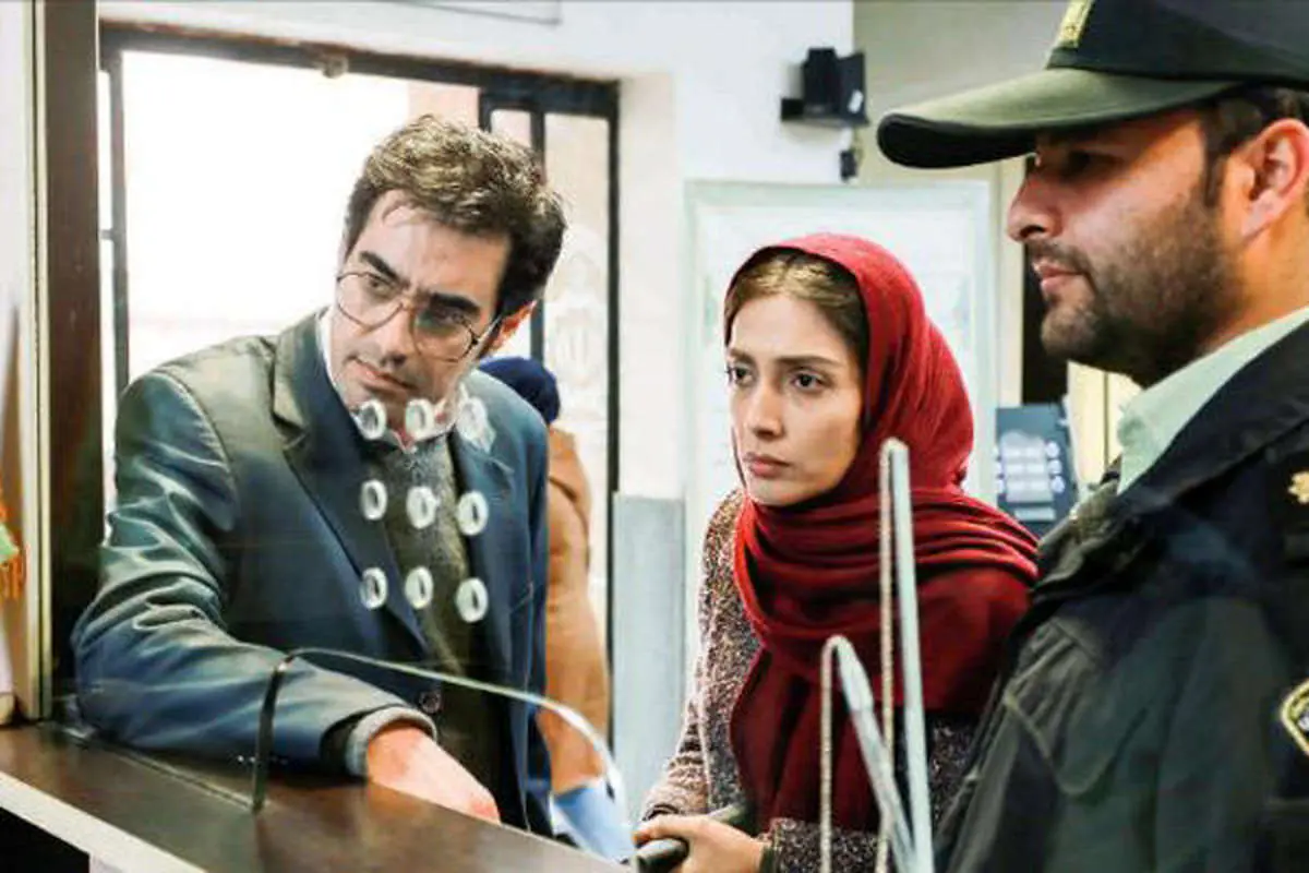 "امتحان نهایی" جا ماند!