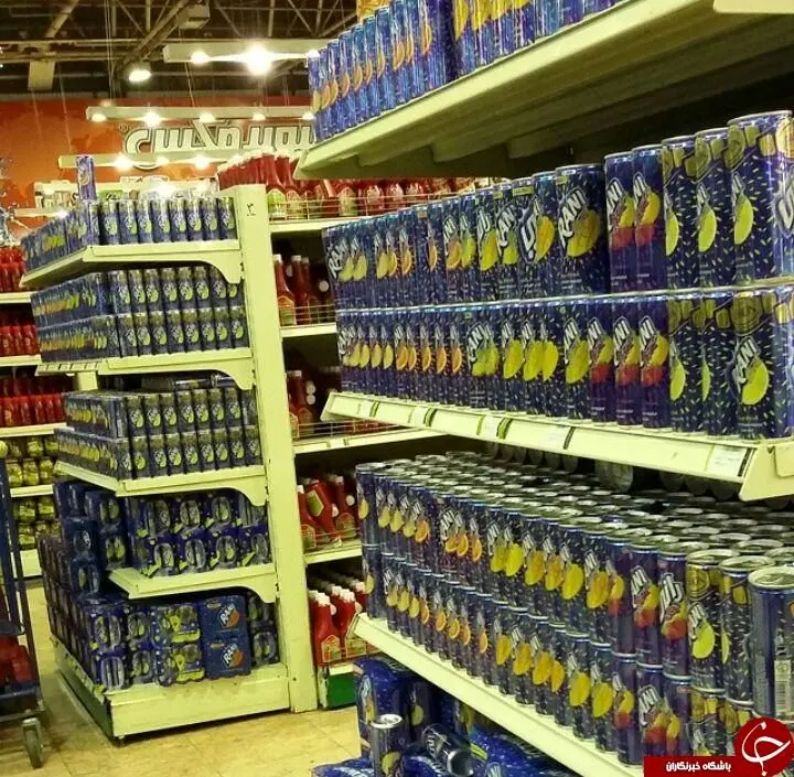 رانی عربستانی هم تحریم شد
