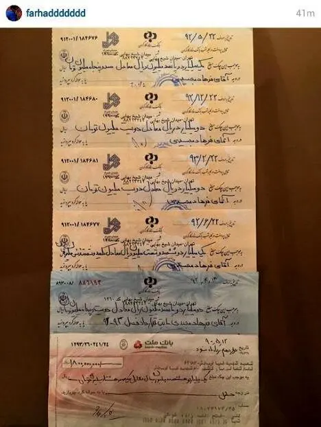 مجیدی چک‌های برگشتی استقلال را رو کرد!