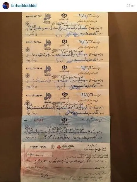 مجیدی چک‌های برگشتی استقلال را رو کرد!