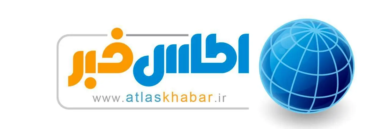 شمارش معکوس برای راه‌اندازی سایت اطلس