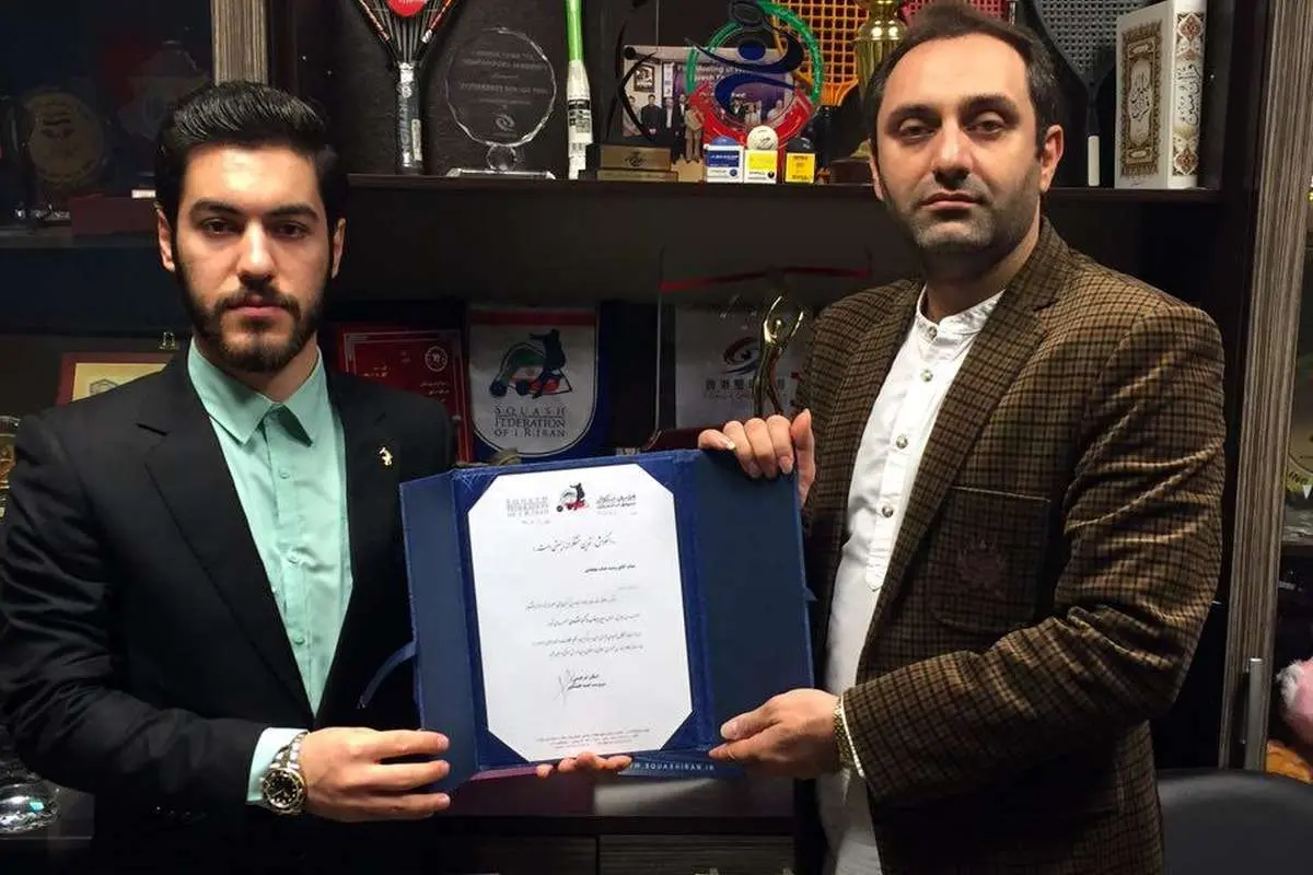 وحید مهابادی دبير کمیته اقتصادی فدراسیون اسکواش شد