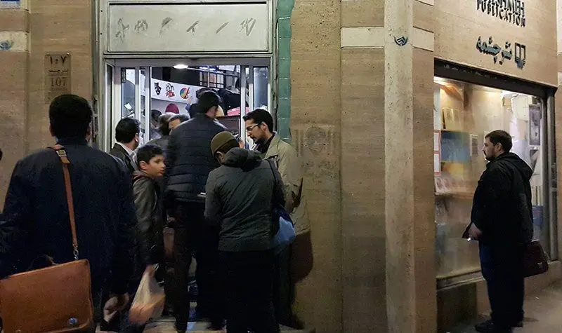 عادل فردوسی‌پور در "چشمه" سورپرایز شد