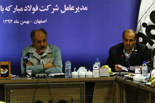 اجرای طرح های توسعه موجب ایجاد زنجیره توازن در فولاد مبارکه میگردد