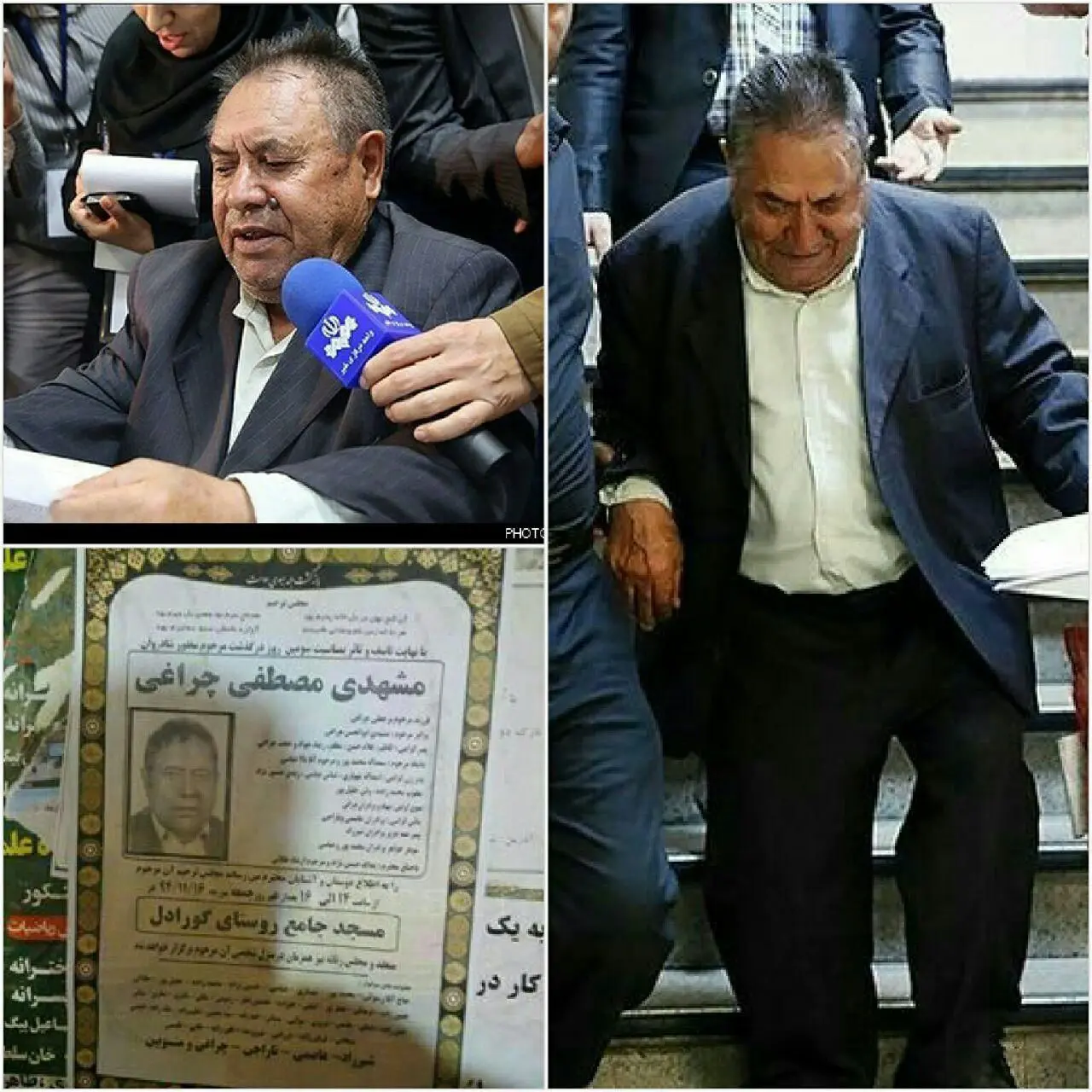 کاندیدای مشهور ریاست جمهوری از دنیا رفت