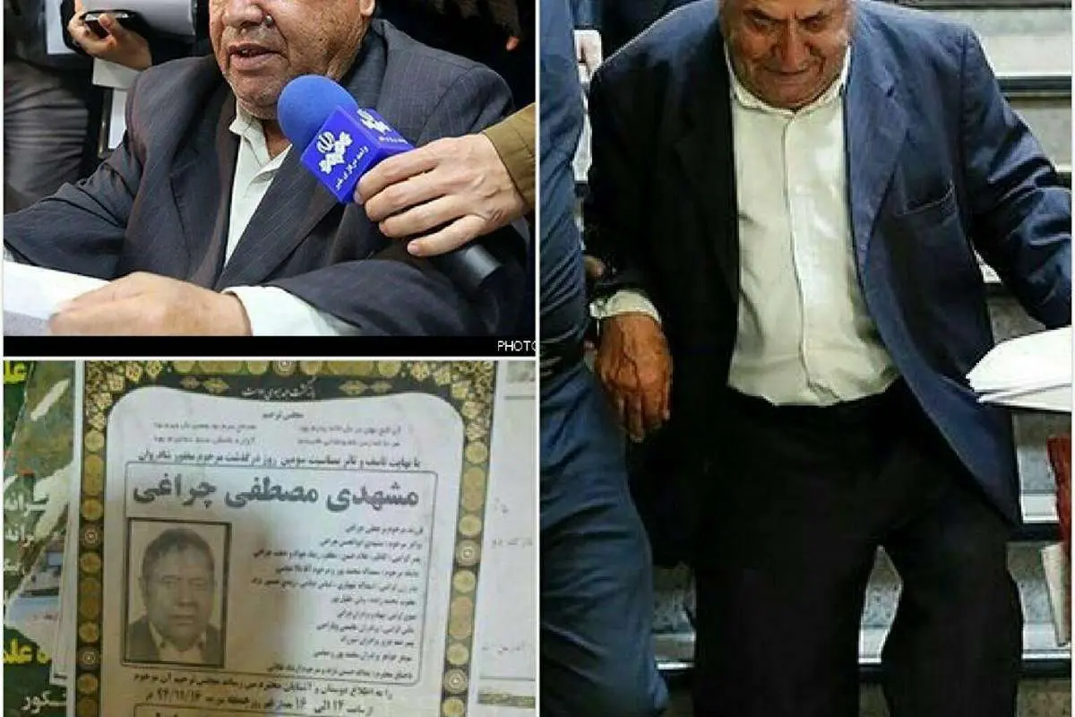 کاندیدای مشهور ریاست جمهوری از دنیا رفت