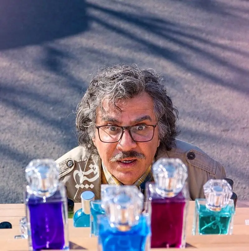 عمو پورنگ