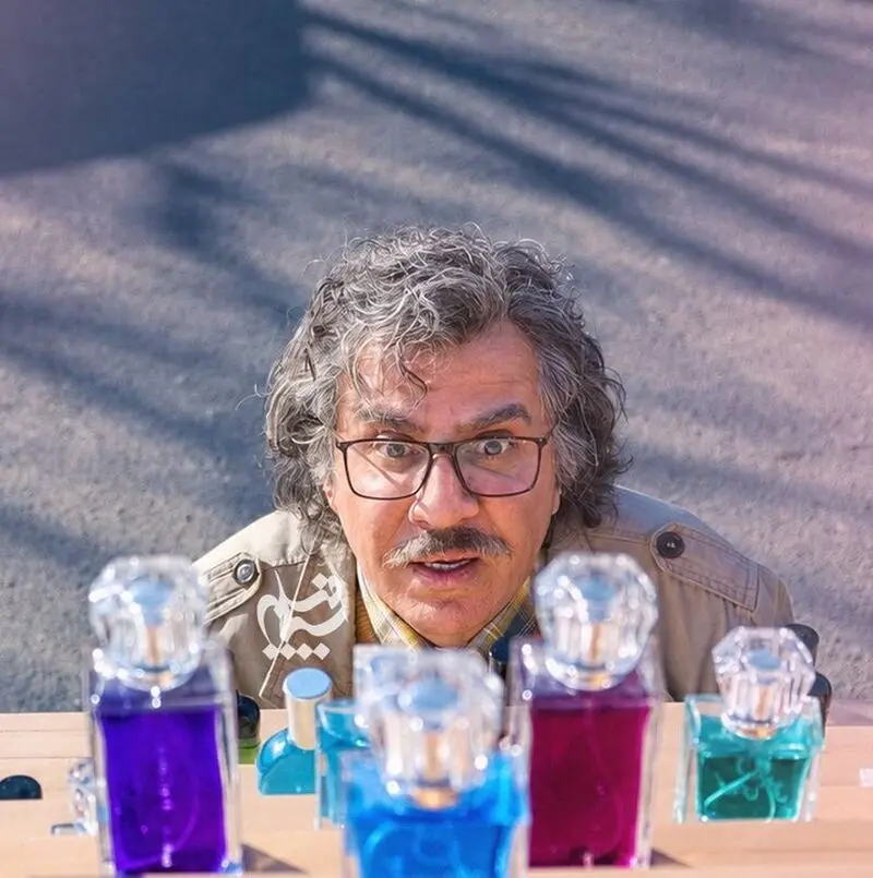 عمو پورنگ