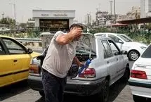 تهران تا دوشنبه گرم می‌ماند/ پیش‌بینی دمای ۴۰ درجه