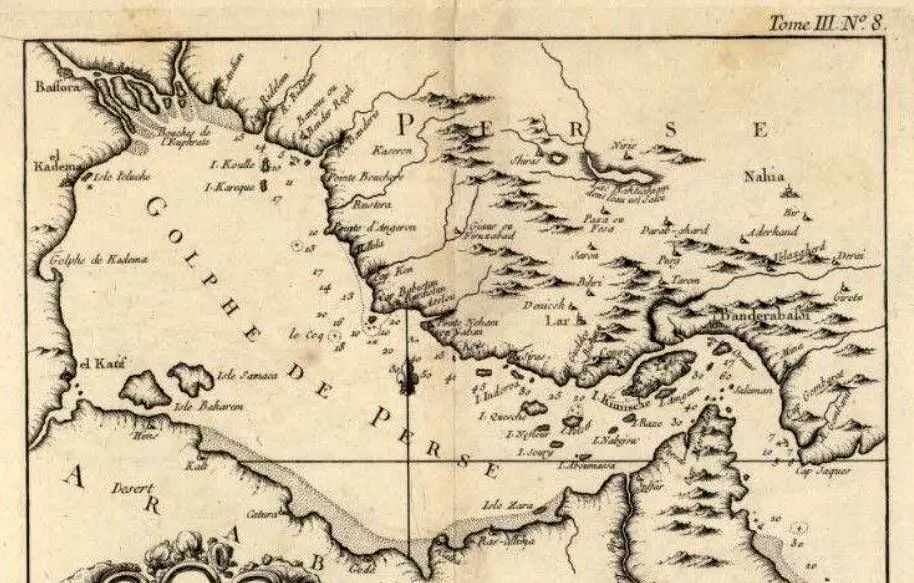 سفارت امریکا بخاطر خلیج فارس از ایران عذرخواهی کرد!