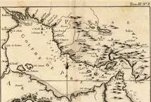 سفارت امریکا بخاطر خلیج فارس از ایران عذرخواهی کرد!