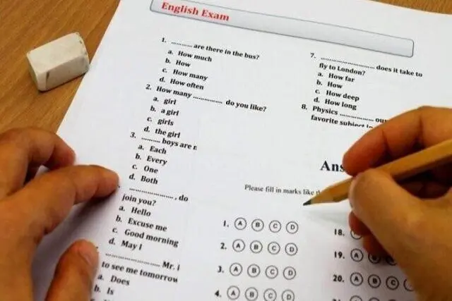 نتایج EPT اعلام شد