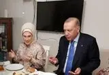 اردوغان و همسرش در ضیافت افطار یک خانواده