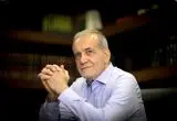 پیام پزشکیان به قالیباف پس از تمدید ریاست مجلس