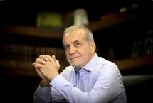 تشکر پزشکیان از میانجی‌گری‌های پاکستان و حمایت‌های مالزی