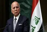 پیام وزیر خارجه عراق پس از سفر به واشنگتن