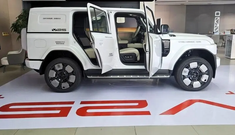 وی 25