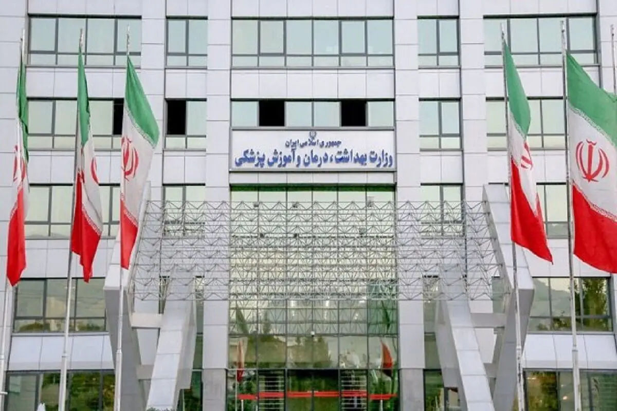 تعداد جانباختگان جنگ ایران از 6 تیر تاکنون