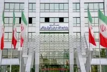 تعداد جانباختگان جنگ ایران از 6 تیر تاکنون
