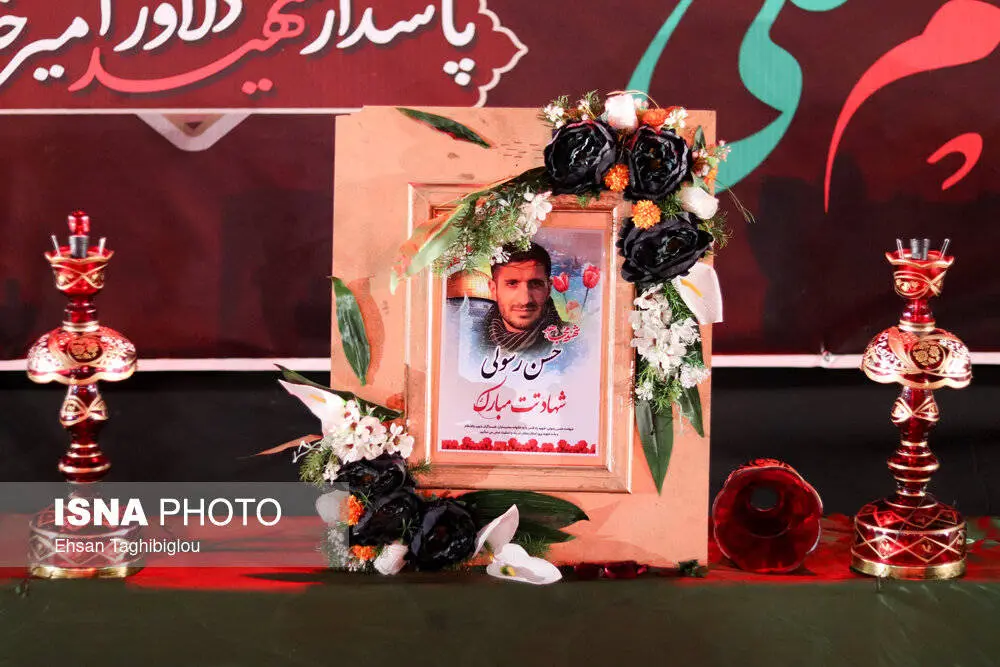 گالری